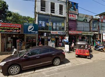 sri-lanka/sabaragamuwa-province/shop/kandy-fashion