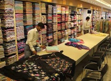 pakistan/rawalpindi/shop/mushtaq-cloth-store