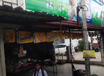 sri-lanka/hambantota-district/shop/ashoka-stores-pvt-ltd