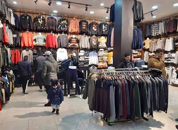 algeria/setif/shop/vintage