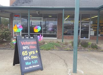 tennessee/reelfoot-lake-area/shop/reelfoot-shopping-center