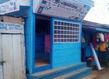cameroon/south-region/shop/ayouba-mobile-store