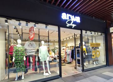 morocco/rabat/royal-palace-of-rabat/shop/arwa-shop-arribat-center