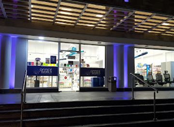 suriname/lelydorp/shop/office-world