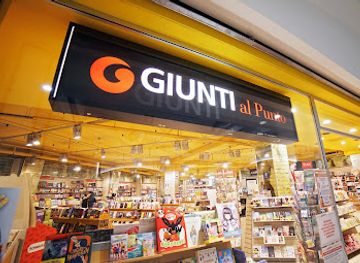 italy/marche/shop/centro-commerciale-conero