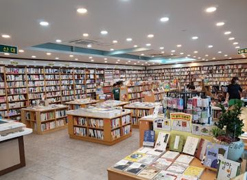 south-korea/jeonju/shop/honam-mungo