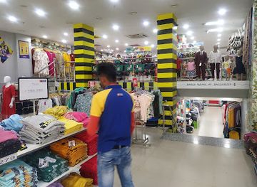 india/bihar/shop/bazar-kolkata