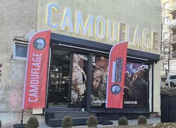 kosovo/junik-mountains/shop/camouflage-ks-com