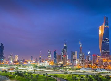 kuwait/kuwait-city/kuwait-city-center/shop/kuwait-city