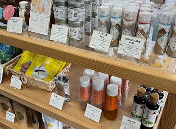 japan/yakushima/shop/sheri-koko