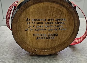 bosnia-and-herzegovina/bijeljina-region/shop/doxy-giftshop