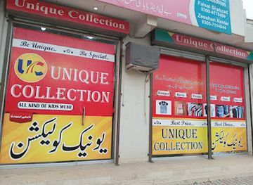 pakistan/northern-punjab/shop/unique-collection-jauharabad