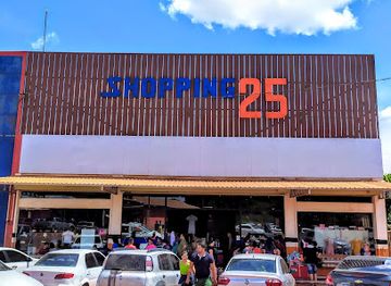 guyana/rupununi/shop/shopping-25