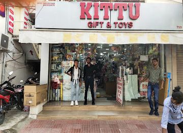 india/jaipur/shop/kittu-gift-and-toys