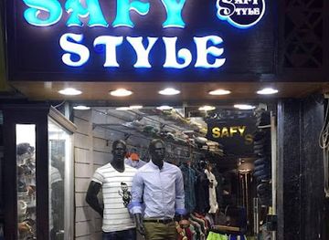 egypt/aswan/shop/safy-style