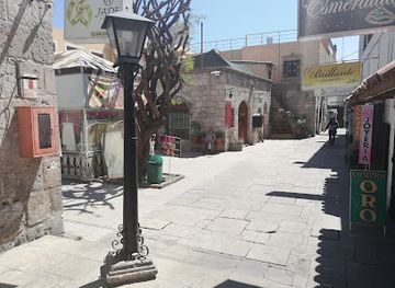 peru/arequipa/shop/galeria-colonial