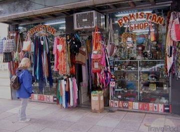 argentina/mar-del-plata/shop/pakistan-shop