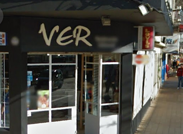 uruguay/tacuarembo/shop/ver