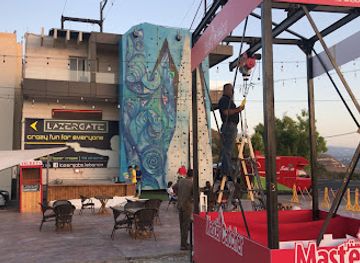 lebanon/koura/shop/lazergate