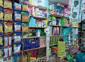 india/pahalgam/shop/bobby-general-store