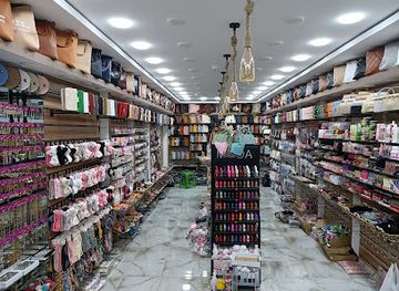 algeria/chelif-plain/shop/boutique-guzel