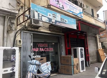 algeria/annaba/shop/bie-baltqsyt-aldar