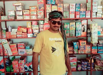 pakistan/hazara/shop/paswal-general-store