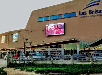 bolivia/altiplano/shop/las-brisas-mall
