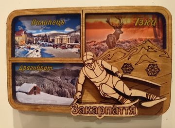 ukraine/pylypets/shop/suvenirna-kramnychka