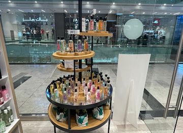 kuwait/al-kout-mall/shop/the-body-shop