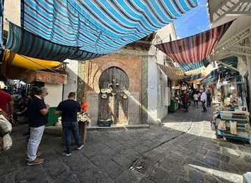 Souk El Attarine