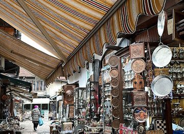 bosnia-and-herzegovina/sarajevo/bistrik/shop/ipek-boutique-sarajevo