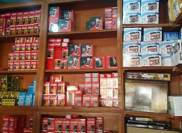 cote-d-ivoire/daloa/shop/bocoum-boutique