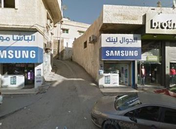 jordan/jerash/shop/brothers-men-s-wear