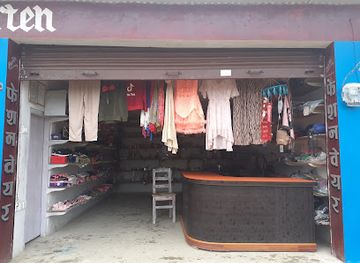romania/muntenia/shop/clothing-resale-shop