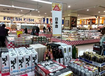 japan/aomori/shop/ito-yokado-aomori