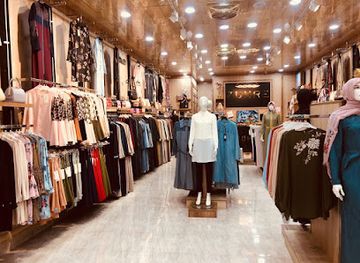 iraq/kirkuk/shop/zuhre-kerkuk