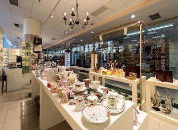 bulgaria/haskovo/shop/denix-haskovo