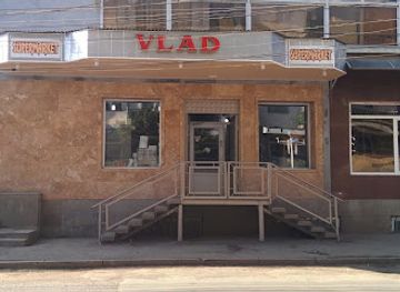 georgia/vardzia/shop/vlad-supermarket