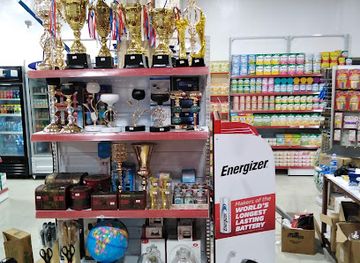 cote-d-ivoire/goh-djiboua/shop/superette-hassan