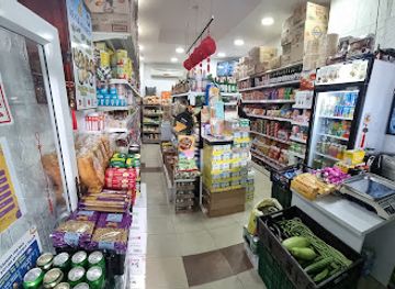 israel/netanya/shop/manila-shop