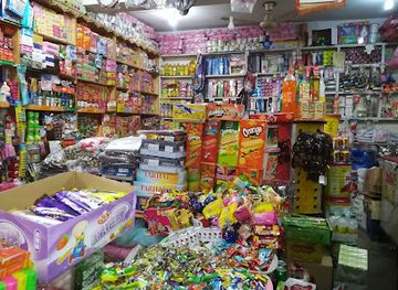 pakistan/malakand-division/shop/irfan-kamal-shop