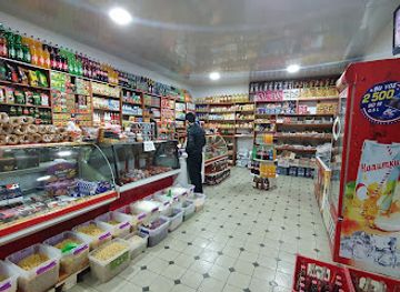 uzbekistan/angren/shop/grum-market