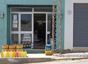 tunisia/el-haouaria/shop/tahar-epices