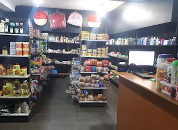 uganda/bunyoro/shop/biruu-supermarket