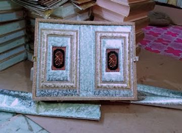 pakistan/karachi/saddar/shop/nomani-store