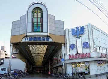 Attraction