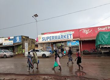 uganda/lira/shop/lira-shoppers-supermarket
