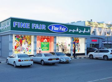 oman/sur/shop/fine-fair-llc