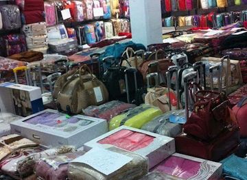 algeria/chelif-plain/shop/yahia-shop